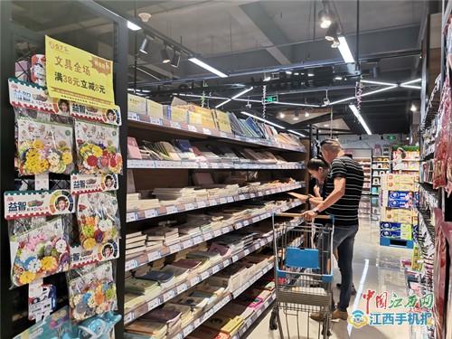 開學經(jīng)濟全面升溫，九江文具用品熱銷
